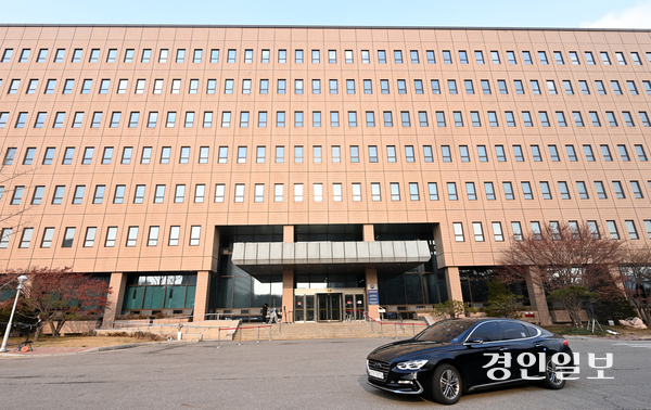 6일 오후 과천시 정부과천청사 고위공직자범죄수사처에 적막감이 흐르고 있다. 2025.1.6 /최은성기자 ces7198@kyeongin.com