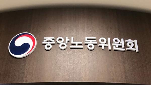 개성인삼농협 이미지