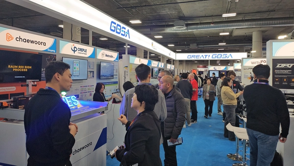 경기도경제과학진흥원이 CES2025에서 경기도 통합관을 성공적으로 운영했다. /경과원 제공