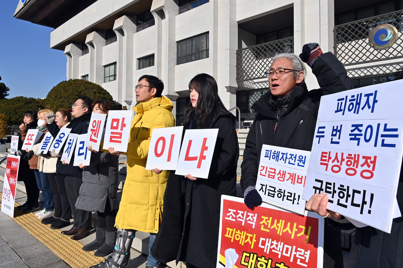 인천 건축왕 ‘상고심·2차 기소’ 같은날 판결 받는다