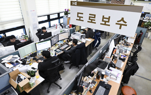 [이슈&스토리] ‘김포 공무원 사망’이 공직사회에 남긴 것