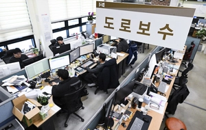 [이슈&스토리] ‘김포 공무원 사망’이 공직사회에 남긴 것