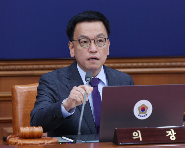 최상목 대통령 권한대행 부총리 겸 기획재정부 장관이 14일 정부서울청사에서 국무회의를 하고 있다. 2025.1.14 /대통령실통신사진기자단