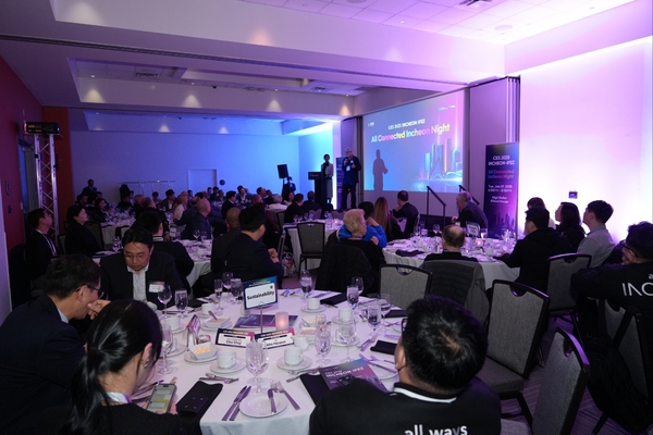 인천경제자유구역청은 지난 7일부터 나흘간 세계 최대 가전·IT 전시회 ‘CES 2025’에 참가해 투자유치 활동을 벌였다. /인천경제자유구역청 제공