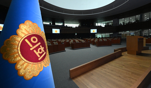 경기도의회 민주당 “윤석열 체포 환영, 내란수괴 단죄해야”