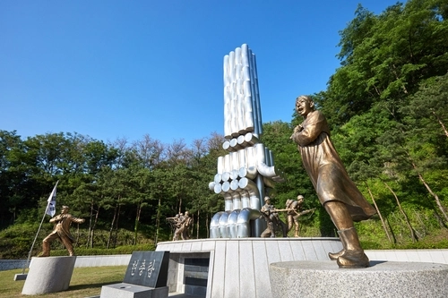 의정부시 자일동에 위치한 현충탑의 모습 /의정부시 제공