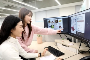 삼성, 설 명절 ‘온라인 장터’ 운영… 협력사 물품대금 최대 3주 先지급