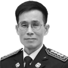 유재홍 분당소방서장