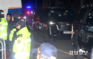 공수처 “오후 2시 조사 윤대통령 출석할 때까지 기다릴 것”