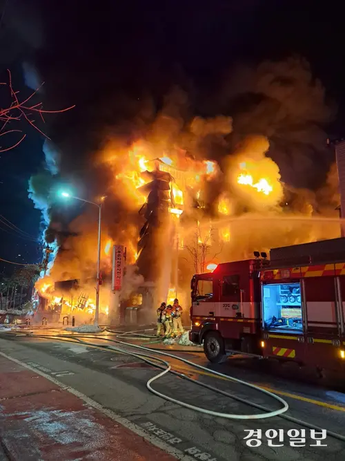 의정부 용현동의 화재 사고 현장. 2024.1.14 /경기북부소방재난본부 제공