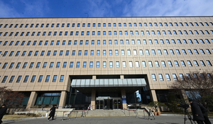 공수처 “尹측, 16일 조사 일정 관련 공식적 의견 없어”