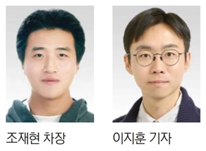 경인일보 조재현 차장·이지훈 기자 ‘이달의 보도사진상’