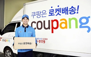 공정거래위원회, 대규모유통업법 위반 혐의 쿠팡 조사 착수