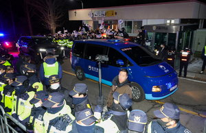 윤석열 대통령 영장실질심사, 약 5시간 만에 마무리