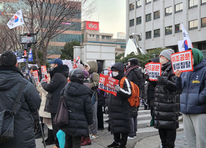 윤석열 대통령, 구속 전 피의자 심문 출석 ‘현직 최초’