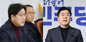 “참담하고 비통” vs “상식적인 판단”… 尹 구속 두고 엇갈린 정치권