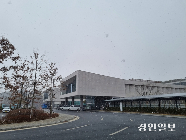 화성 함백산추모공원. /경인일보DB