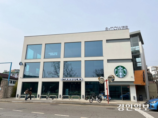 스타벅스코리아 화성행궁점. /경인일보DB