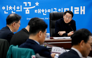 지방분권 개헌 불지핀 유정복 “제역할 가능한 권한을” [인천 정가 레이더]