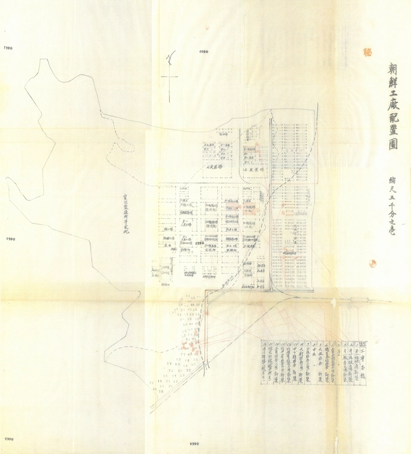 1939년 ‘가칭 인천공창 평면도’. /모씨네 사회적협동조합 제공 (무단 복제 및 배포, DB화 금지)