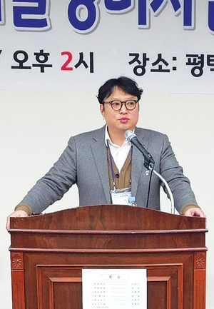 평택1구역 재개발정비조합 창립총회… 초대 조합장에 강범규 선출