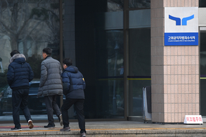 수사 응하지 않는 윤석열… 공수처 “강제구인 검토”