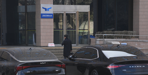 공수처, ‘출석 조사 불응’ 윤 대통령에 방문