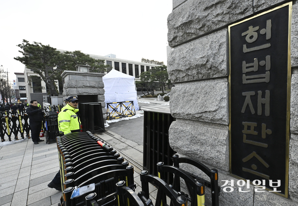 사진은 윤석열 대통령 탄핵심판이 열리는 서울 종로구 헌법재판소의 모습. 2025.1.13 /이지훈기자 jhlee@kyeongin.com