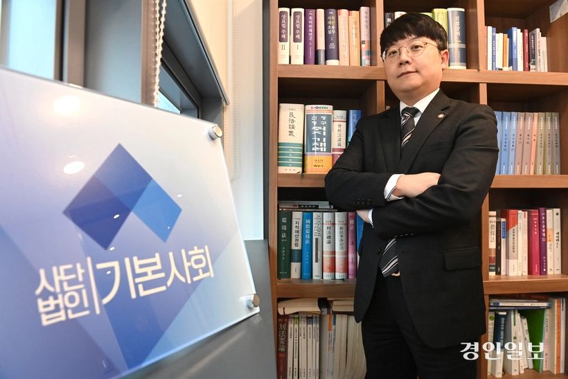 20일 오전 수원시 영통구 법무법인 서한에서 조현삼 변호사가 경인일보와 인터뷰를 하고 있다. 2025.1.20 /최은성기자 ces7198@kyeongin.com