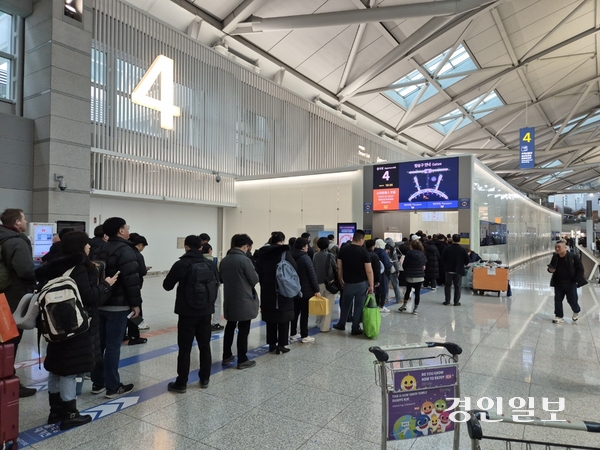 볼멘소리 이미지