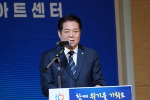 최대호 안양시장 “올해 상반기 시립치매전문요양원 첫삽… 촘촘한 돌봄 실현”