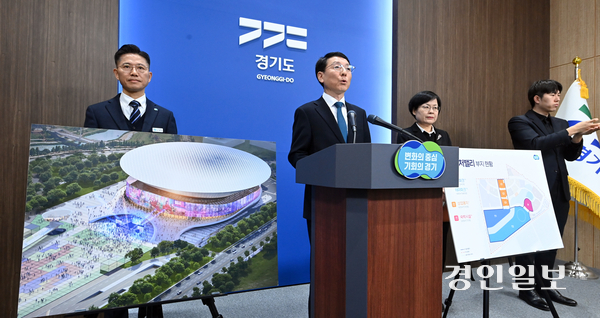 김성중 경기도 행정1부지사가 21일 오전 도청 브리핑룸에서 K-컬처밸리 사업추진 계획을 발표하고 있다. 2025.1.21 /최은성기자 ces7198@kyeongin.com