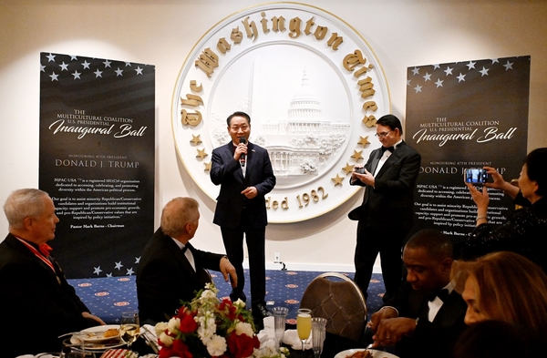 유정복 인천시장이 20일(현지시간) 미국 워싱턴DC에서 열린 트럼프 대통령 취임 기념행사(Inaugural Ball)에 참석해 인사말을 하고 있다. 2025.1.20 /인천시 제공