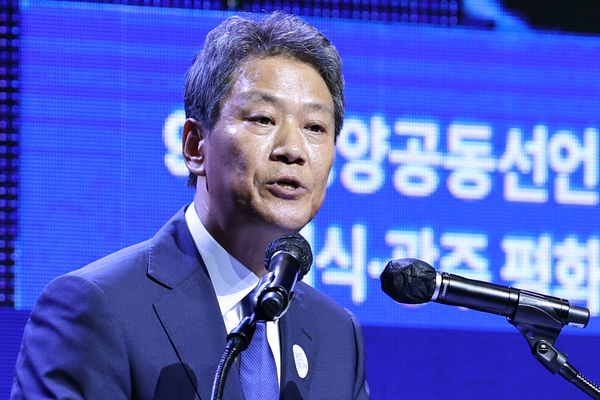 지난해 9월 19일 오후 광주 서구 김대중컨벤션센터 다목적홀에서 열린 ‘9·19 평양공동선언 6주년 기념식’에서 임종석 2018 남북정상회담 준비위원장이 발언하고 있는 모습. 2024.9.19 /연합뉴스