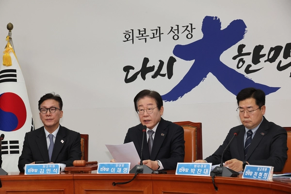 더불어민주당 이재명 대표가 20일 오전 서울 여의도 국회에서 열린 최고위원회의에 참석해 발언하고 있다. 2025.1.20 /연합뉴스