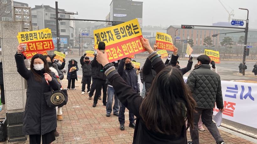 ‘사기분양 논란’ 동탄역 디에트르 퍼스트지 오피스텔 수분양자, 고소장 제출