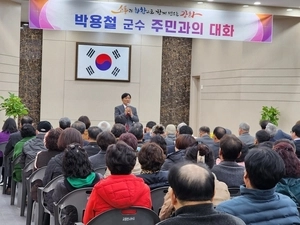 교동도 한국관광 100선 선정… 강화군 ‘분단·평화’ 메카로