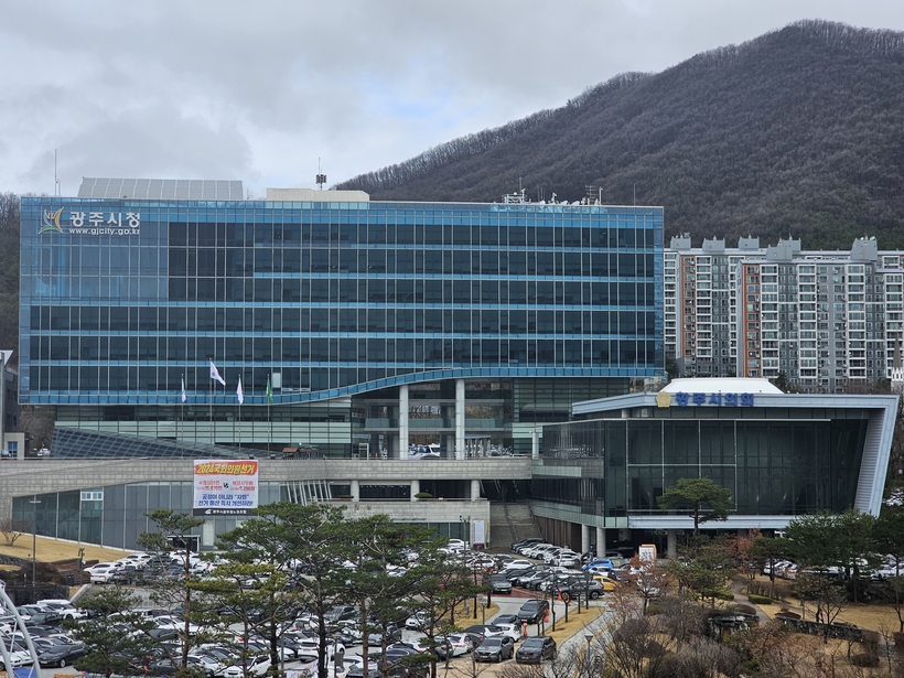 광주 곤지암 종합폐기물처리시설 설치 ‘속도’