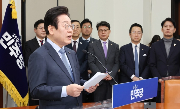 더불어민주당 이재명 대표가 23일 오전 서울 여의도 국회에서 열린 기자회견에서 발언하고 있다. 2025.1.23 /연합뉴스