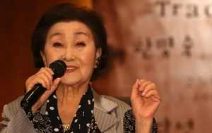 히트곡 ‘노오란 샤쓰의 사나이’ 부른 한명숙 별세
