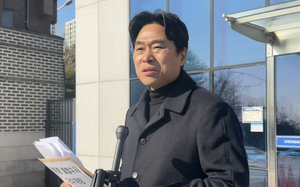 이종배 국민의힘 의원, 오동운 공수처장 경찰 고발… “공수처의 尹 수사는 불법”