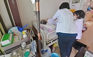 경기도내 종합재가센터 2곳 뿐… 공공 돌봄 사각지대 ‘우려’