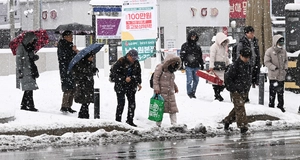 [포토] 주춤주춤 시민 발걸음