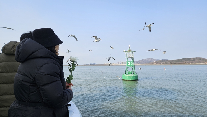 산분장, 자연장 인정 ‘합법화’… 인천 바다 ‘해양장’ 늘어날듯