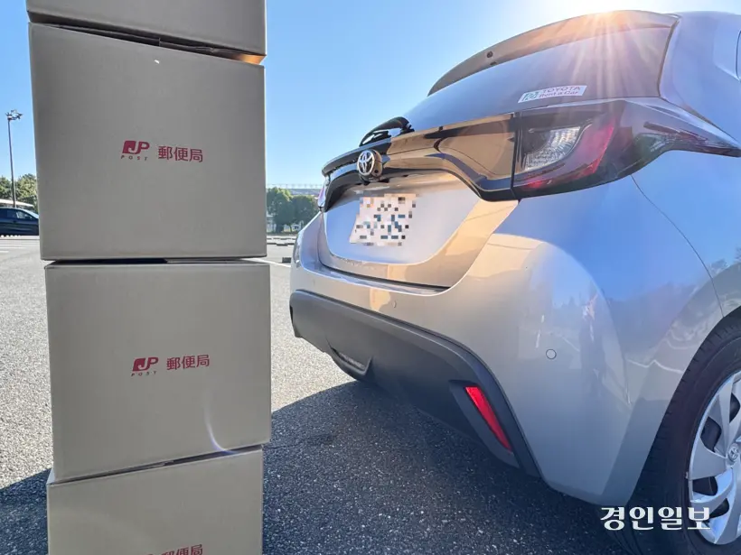 3일 오전 서포트카가 후진 중 장애물을 인식하고 긴급제동한 모습. 차량이 완전히 정지한 후 장애물과의 거리는 40㎝로 운전미숙으로 장애물이 있음에도 감속페달을 밟지 못했을 때 안전사고를 막아줄 수 있는 역할을 서포트카가 했다. 2024.12.3 /한규준기자 kkyu@kyeongin.com