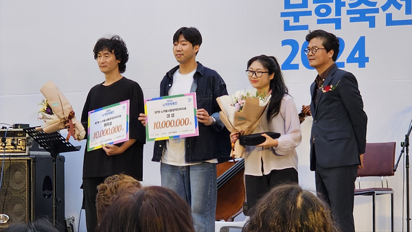 제7회 노작홍사용창작단막극제 수상자 모습. /노작홍사용문학관 제공