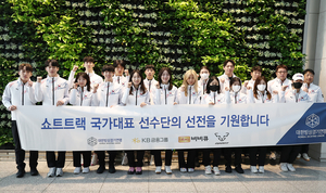 하얼빈으로 간 김길리 “토리노와 같이 5관왕 목표”