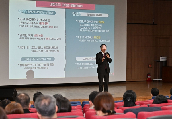 창조개발 이미지