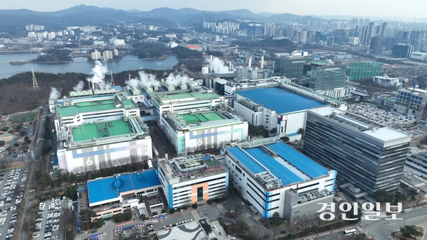 삼성전자 기흥사업장. /경인일보DB