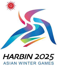 남자 아이스하키 대표팀 ‘하얼빈 특명’